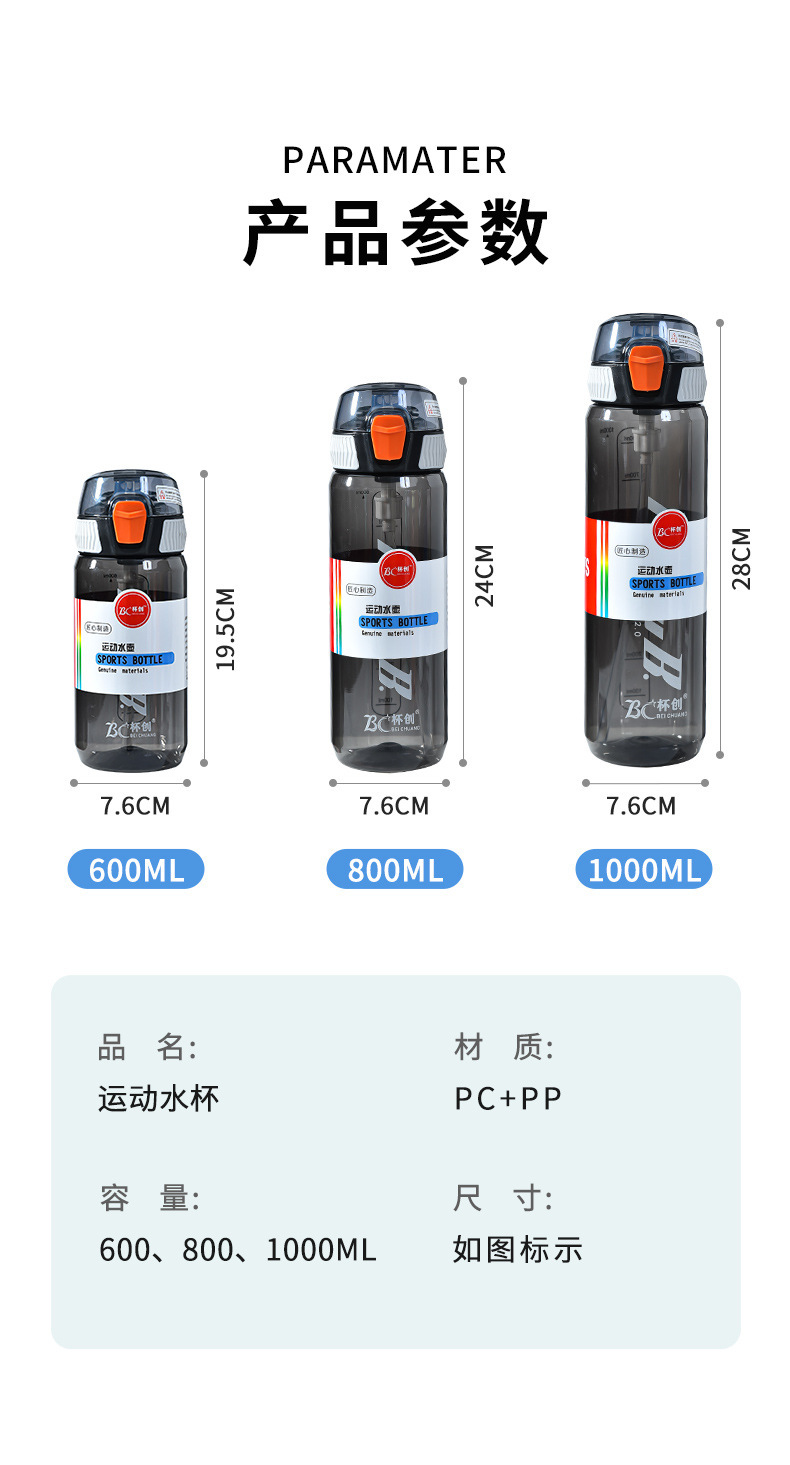 水杯_10.jpg