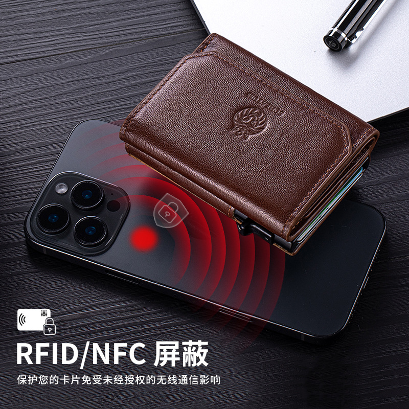 Ví nam gập mini da bò thật chống trộm RFID ba khúc — Đỏ nâu, Đen, Cà phê - Ngựa điên