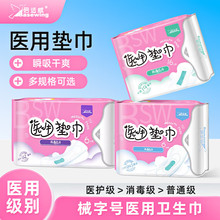 ���Ϻ��Z���l����е��̖��ҹ�É|���̋����a���o��|���m�� ҹ��6