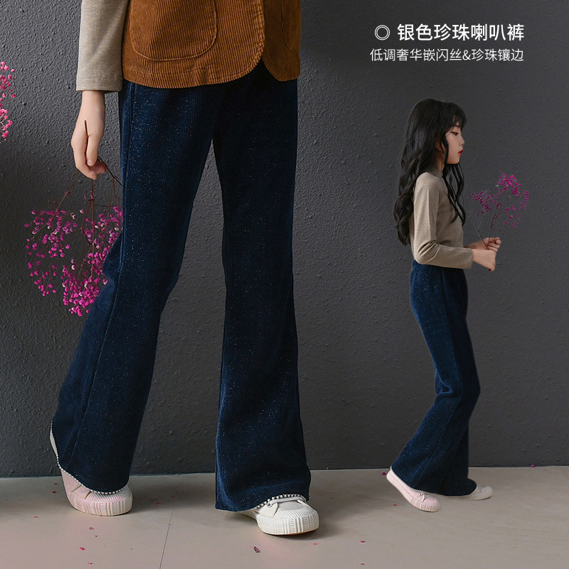 Pantalones para niñas, perlas de seda plateadas, pequeños pantalones acampanados perfumados, nuevos pantalones de pana para niños, todo fósforo, delgados y piernas largas