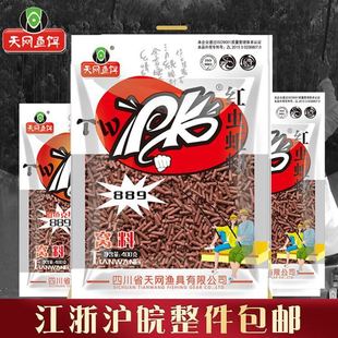 ��WPK�t�x����w�������w��889�C��Ұ��a�~���~�D���~�D��C��