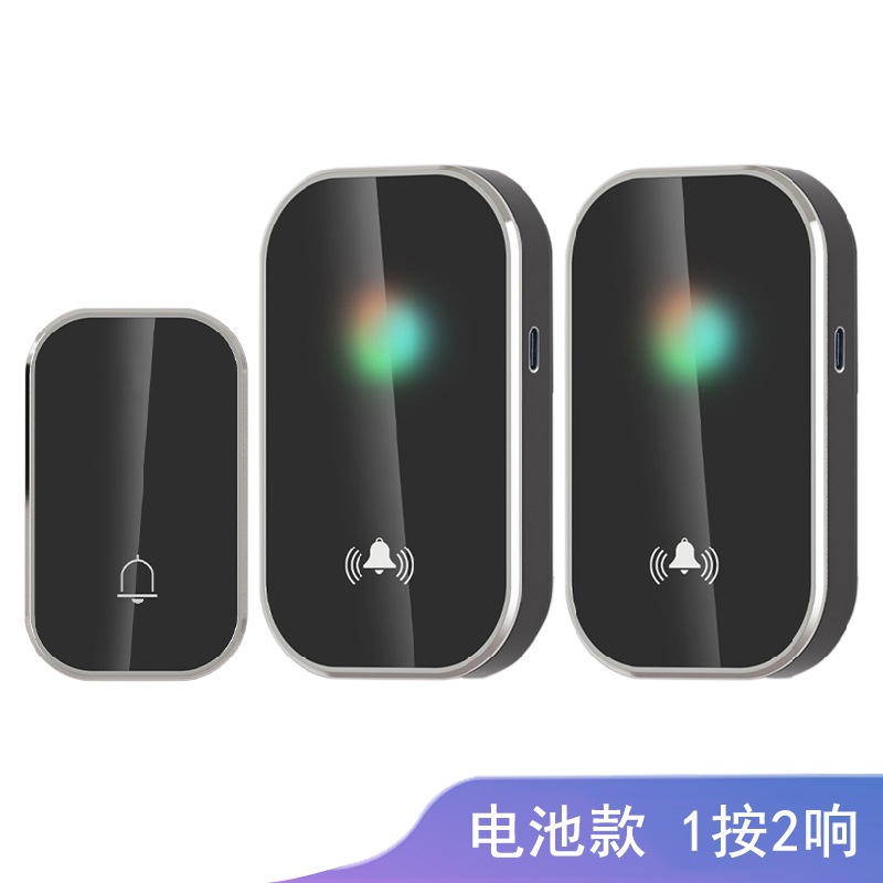 검정색(1번 누름, 2번 신호음)