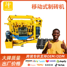 QT40-25�ƴu�C Һ������Ƅ�ʽ�u�^�Cе���Ԅ�ˮ����Ĵu�C���S��