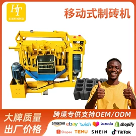 建材加工机械;其他工程机械;液压整机