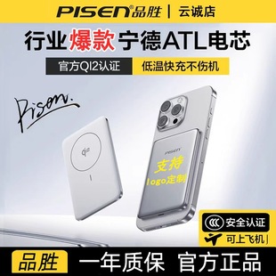 ATLоƷQI2Ƭ2025¿o늌mO17P6