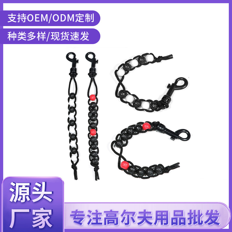 跨境高尔夫球计分器户外运动比赛计数器珠串计分器交叉珠串计分器