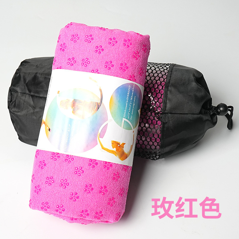 新品热销183*63cm瑜伽垫铺巾健身布垫梅花点防滑毯超细纤维瑜珈巾|undefined