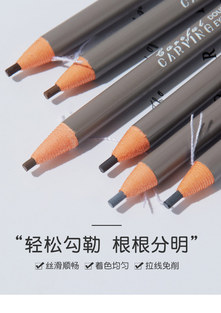 This genuine and high-quality double-headed eyebrow pencil is extremely fine, waterproof, does not smudge, and lasts long. It is specially designed for beginners and makeup artists full figure