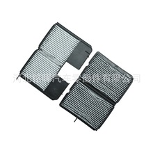 car cabin filter88508-20040 88880-20020 88508-20150 �����ֻ�