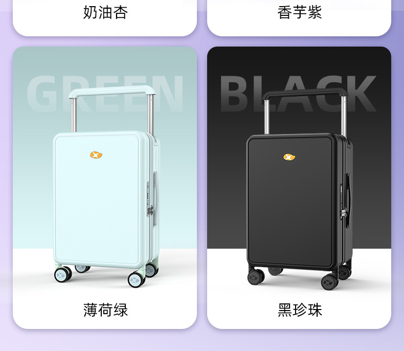 Vali nhựa PC cabin 20 inch mở nắp trước, thanh kéo rộng ở giữa, dung tích lớn — 53L thanh kéo rộng mở phía trước hành lý đóng gói năng lượng khổng lồ SF màu tím miễn phí vận chuyển chi tiết 19