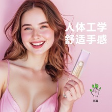 �๦�ܸɝ����Ůʿ�p�^늄�Óë���r�ж���һ��ˮ��ë��ë���S��