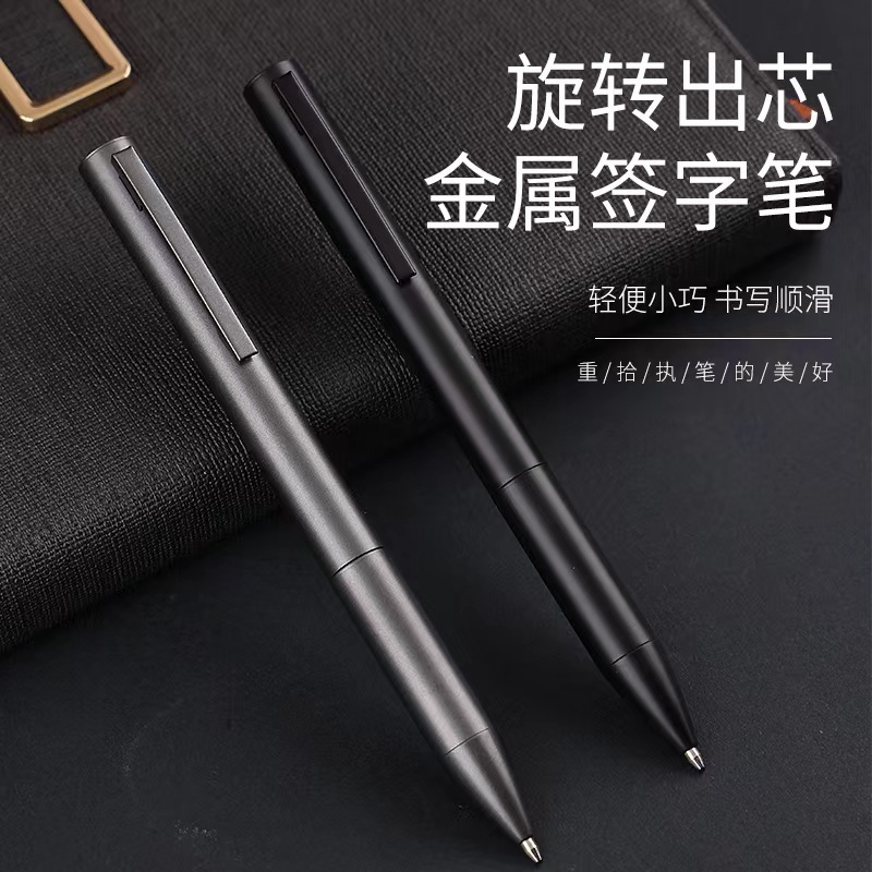 Ruirui pluma cuadrada Bolígrafo De Metal sin fugas de tinta de alto valor de color giratorio oficina de negocios bolígrafo Notebook pluma a juego