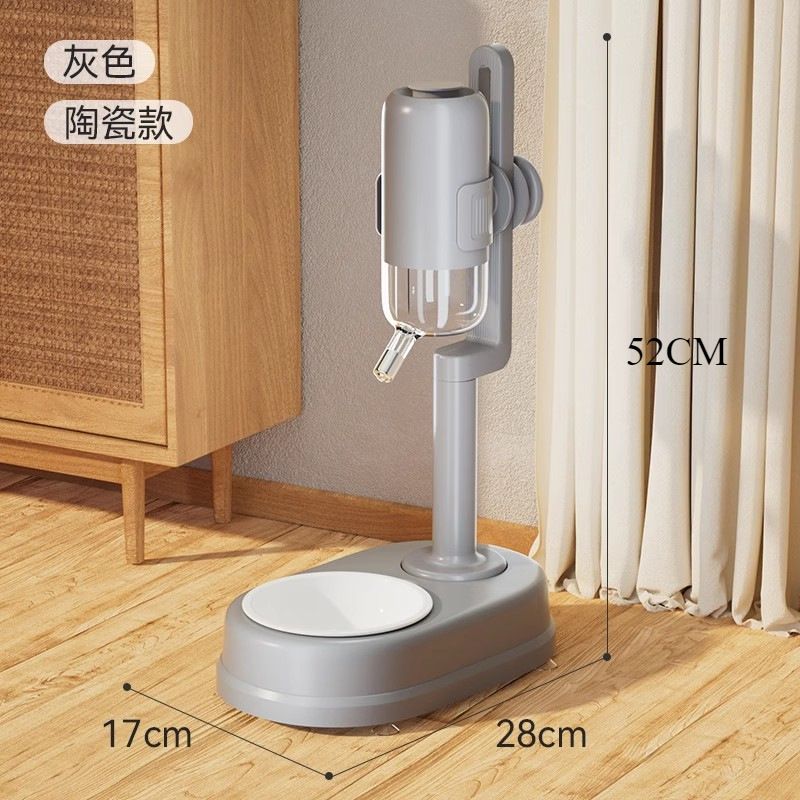 마일로 그레이 세라믹 모델 [물통 분리 가능, 단독 케이지 거치 가능]