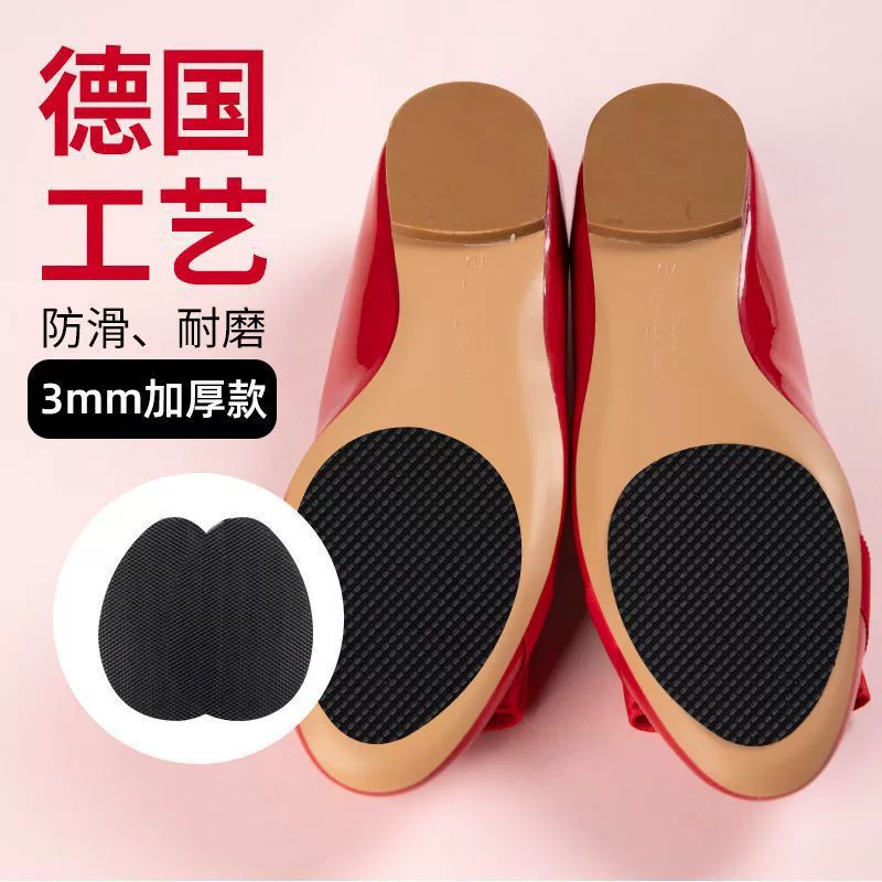 нескользящие наклейки на обувь на высоком каблуке, кожаная обувь, противоскользящие наклейки на переднюю часть стопы, износостойкие наклейки, наклейки на резиновую подошву tbottomon на передней части стопы, самоклеящиеся наклейки на каблук