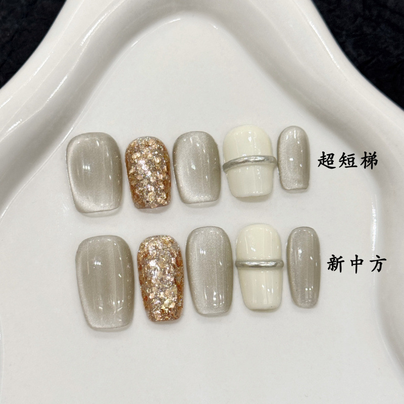 [Paris Past] Milk White Champagne Gold Sequin Mirror Casual Wide Light Cat Eye Short Wearable Nail Art Patch