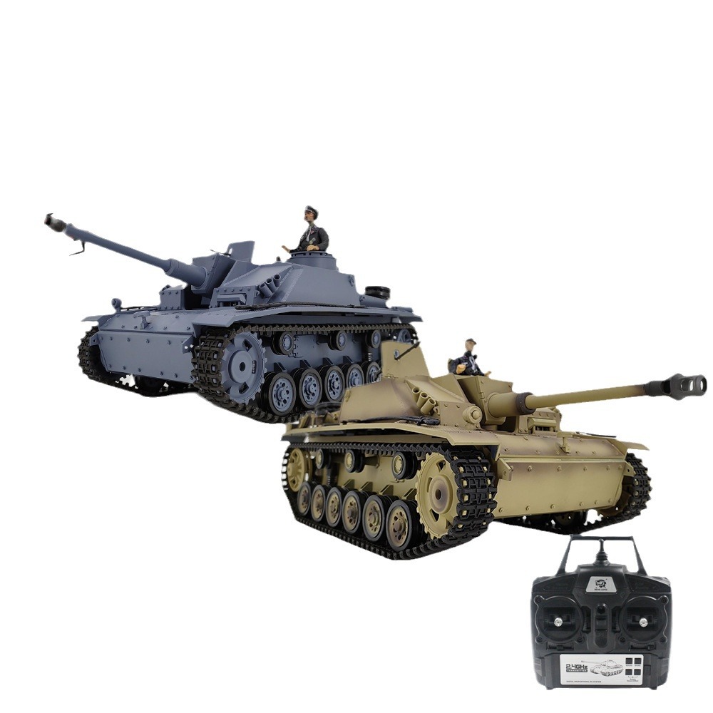 Vehículo de almacenamiento de Henglong transfronterizo Germany III F-8 de control remoto tanque eléctrico simulación humo modelo militar juguete