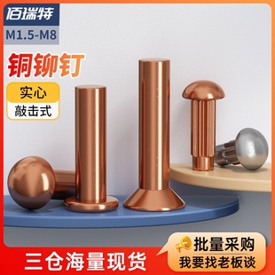 GB867-86��A�^���~�T��~ᔌ����Tᔰ�A�T����~�Añ�M2M3M4M8