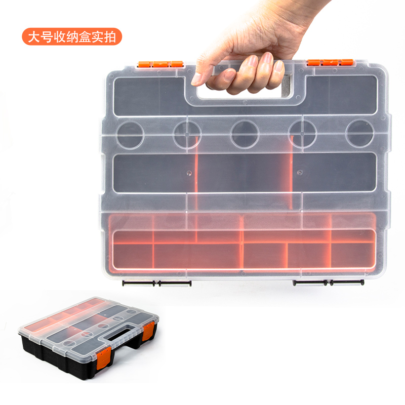 Caja de herramientas de hardware grande para el hogar multifuncional portátil de doble capa caja de almacenamiento de electricista caja de plástico para automóvil herramientas de hardware