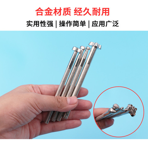 Leather carving printing leather art alloy printing tool set DIY creative hand tools 20 pieces