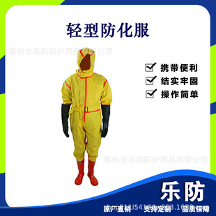 �B�wʽ���������� �Ӻ�ͺ��p�ͻ������o�� �����ȫ���]������