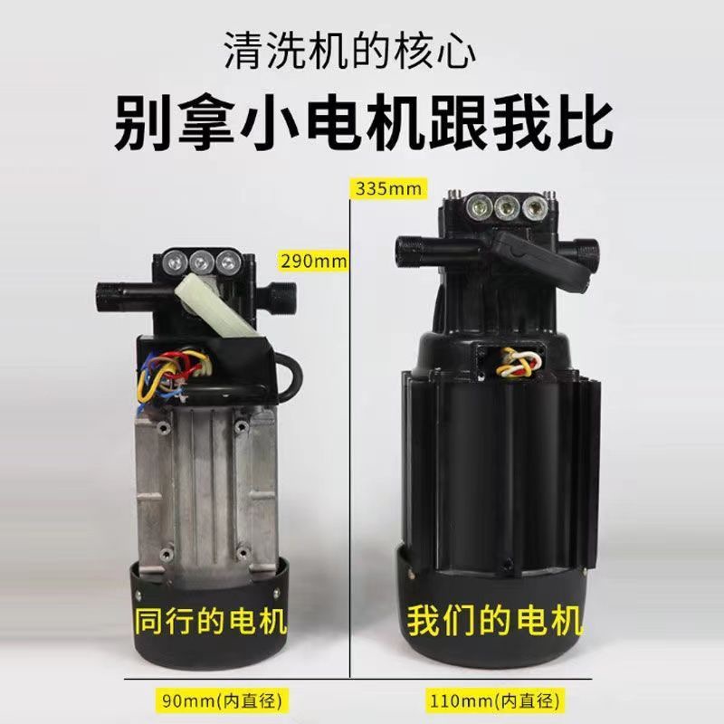 Household Car Washing Machine 220V High Pressure High Power Powerful Car Washing Machine Car Washing Artifact Water Gun Brush Car Pump Cleaning Machine