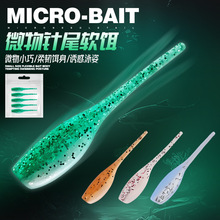 ̫��΢���β���·���D5cm1g����pɫ·��ܛ�D�~�D�N���|�~���D