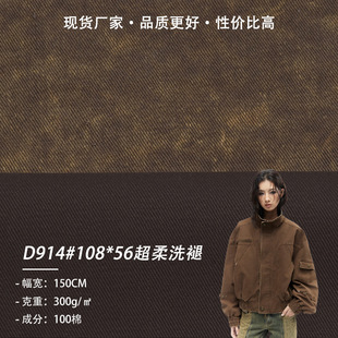 �F؛300g108*56����ϴ��б�y 16*10�Ӻ�͹����f�޲�����ѝñ����