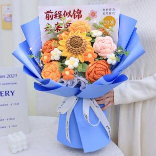 һ�e�Z�����b�����I���и߿����˶Y�xʽ�Є���̎���ᘿ�õ��