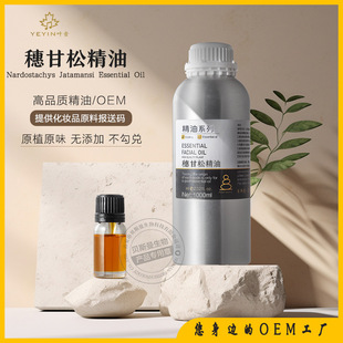 ����ɾ����в�ș�η����s˯���o�w��Ħ������ˮ��޹ԭ�ϏS���Ø�