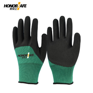 �ÆT��R301��]�l�݉T������13�����������ĥ���z�ڱ����l����;