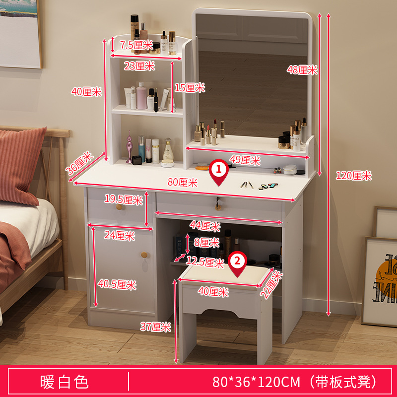 (Espejo cuadrado) doble bombeo uno 80cm blanco cálido + placa taburete