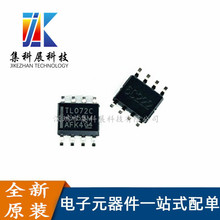 TL072CDR TL072C �NƬ SOP-8 �\��Ŵ���ICоƬ ȫ�¬F؛