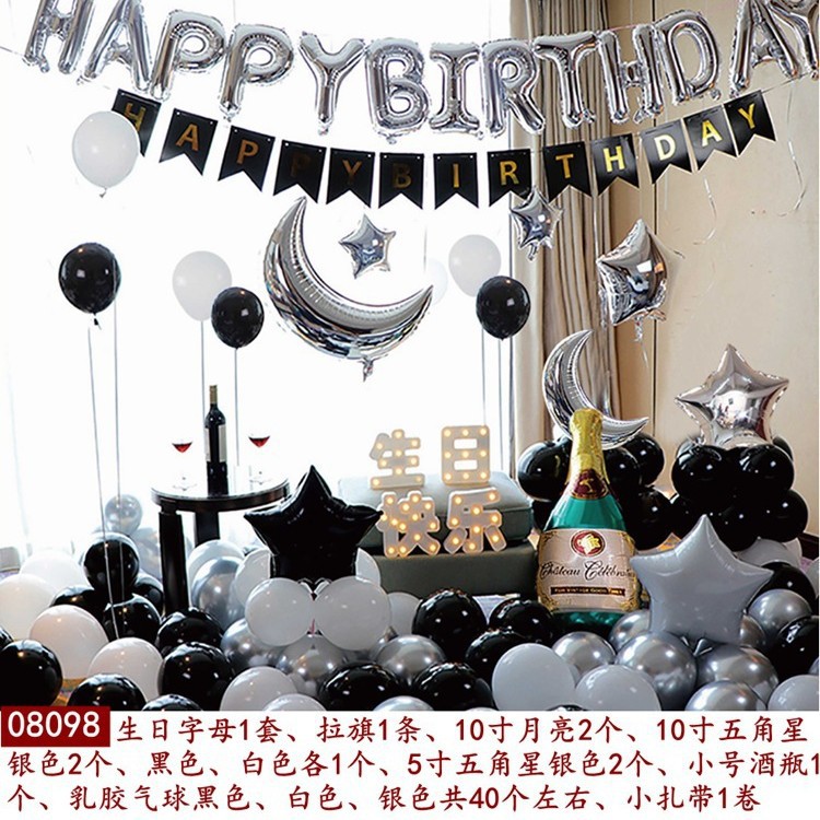 Decoración de globos de cumpleaños, decoración del lugar, globos de látex, decoración de fiestas de cumpleaños para niños, decoración de globos redondos