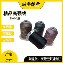 ����210D3�ɽz�⾀��]�z�����p�x�C���b܇�p�������ߏ��p�x��