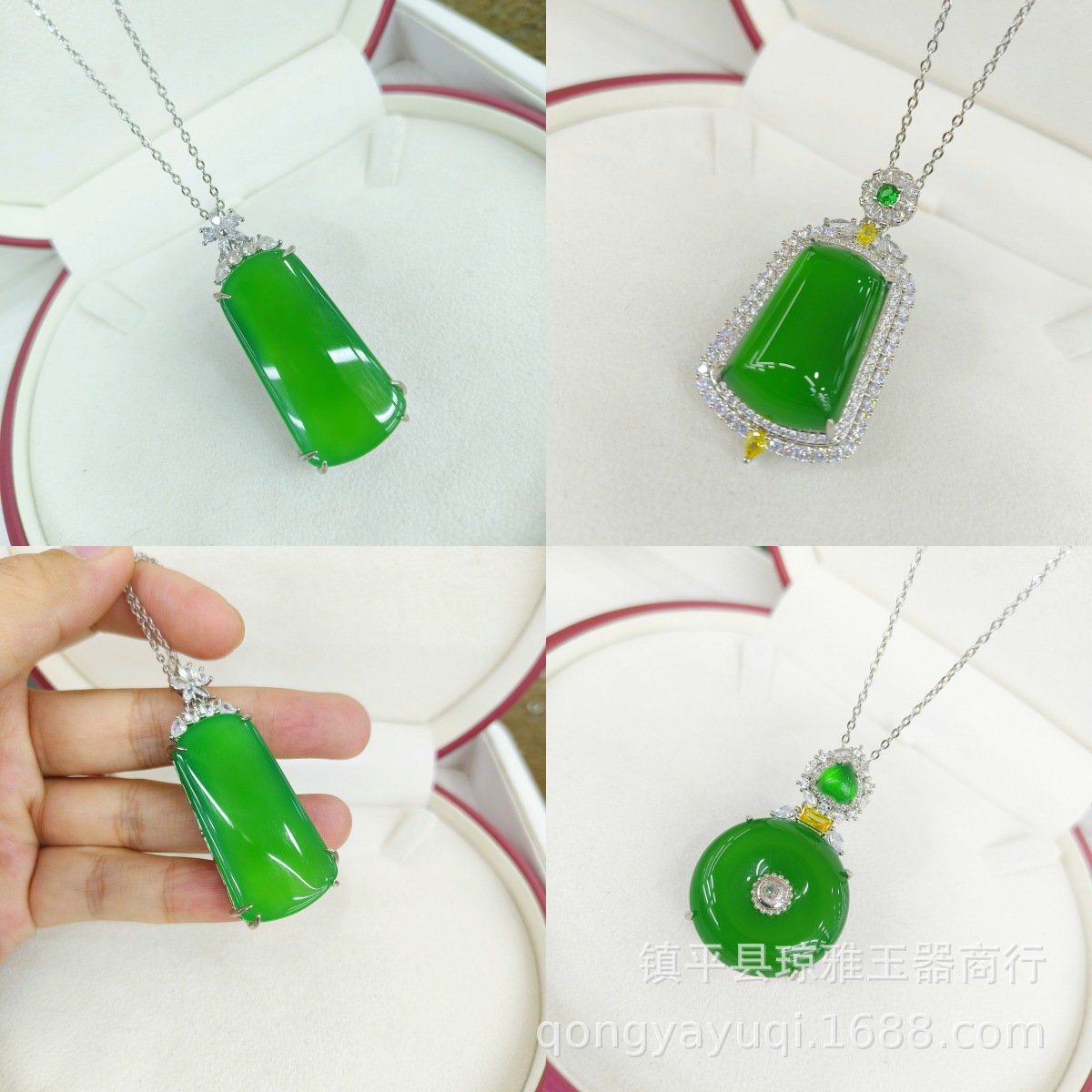 高冰玉髓无事牌吊坠翡翠绿平安牌项链气质简约时尚款镶嵌满绿吊坠