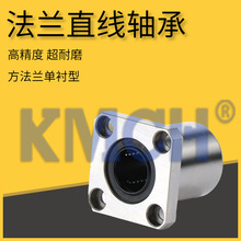 �����_΢��ֱ���S��LNF01/LNF11/LNF21-d10/d12/d16/d20/d25/d30