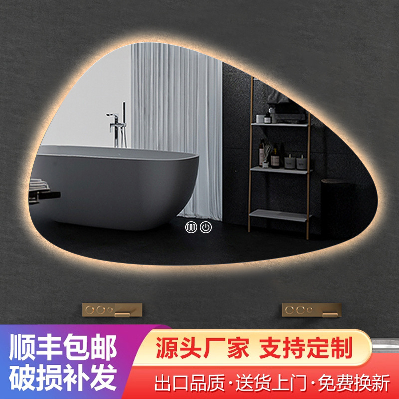 Cross-border hotel engineering special-shaped stone smart mirror led luminous bathroom mirror touch screen wall hanging dressing