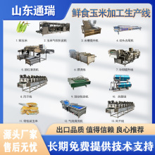 rʳװƯCsˮa ܛb|׼ӹC