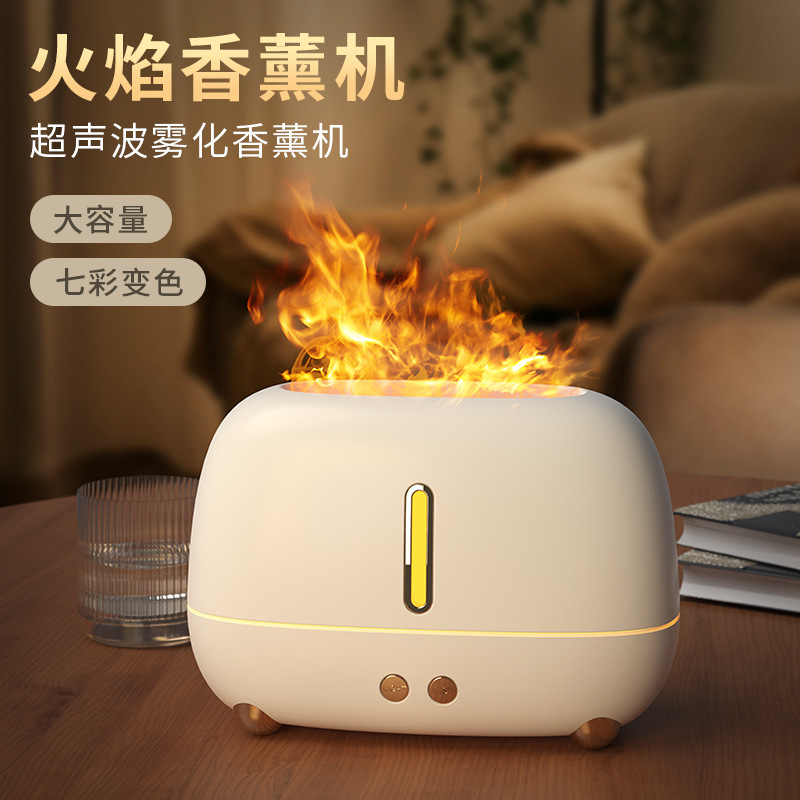 クリエイティブ透明ボックスアロマディフューザー加湿器アロマディフューザー家庭用オフィスデスクトップ7カラー炎加湿器|undefined