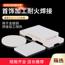 �ͻ�u��𹤾�ȫ�ן���u�͸ߜ��Ľ�ʯӢ����y��ӹ�����