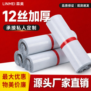 ������ɫȫ��12�z���f���b�����Ʒ�ˮ������������l���f���Ӷ���