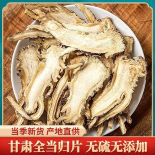 ���w�^Ƭ���Cếh���ڮ��w��ș����Ʒ�ؼ���Ұ���o���ݲ���ˮʳ��