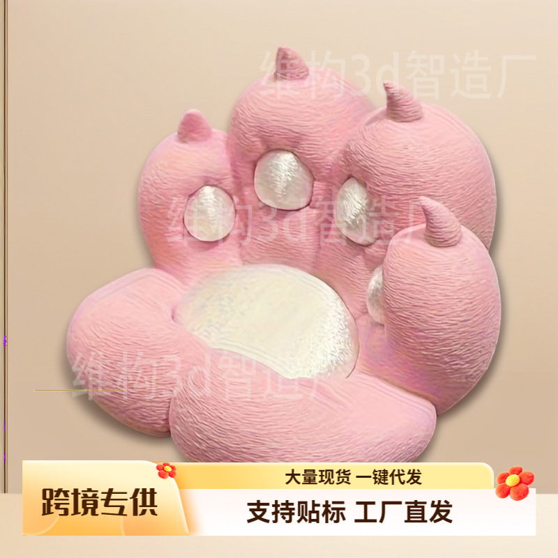 Cross-border new product: 3D printed high-appearance desktop ornament tray, cute and creative decoration Cross-border new product: 3D printed high-appearance desktop ornament tray, cute and creative decoration