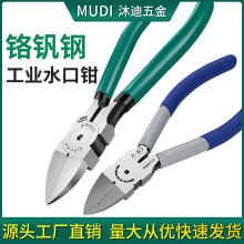 ˮ�ڼ��Q�S��늹�����б���Qб���Q���I���Q�����z���ϼ��Qˮ���Q