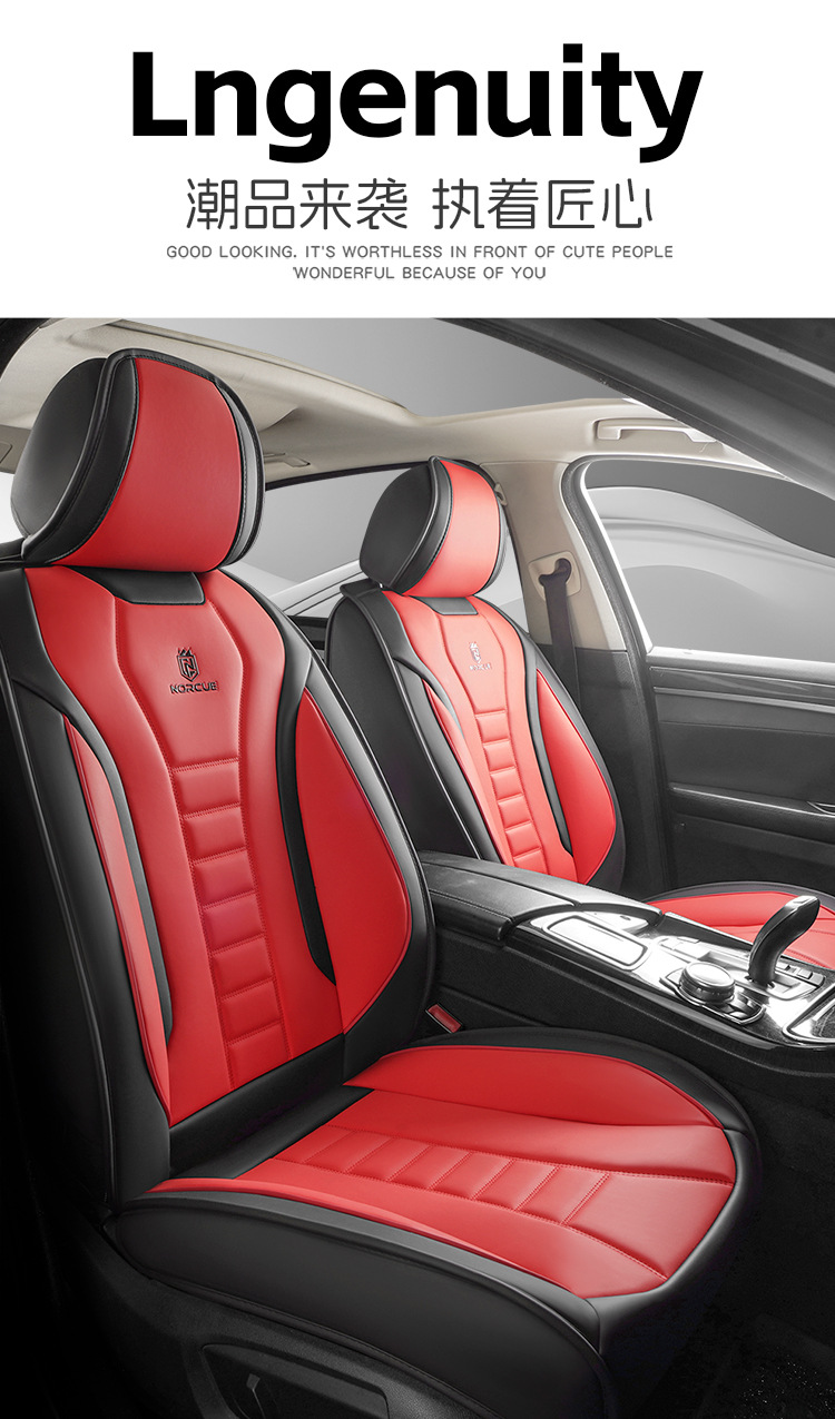 New All-Inclusive Full Leather Four-Season Universal Car Seat Cover Cushion Five-Seater All-Inclusive Seat Cover Amazon Foreign Trade Wholesale