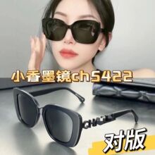 �߰汾��ȷ��С���ƫ��ī��5422�����ٴ������è�۷���̫����
