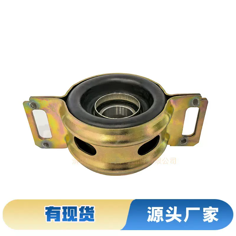 37230-0K040丰田海狮传动轴吊胶钢性驱动过桥轴承吊架厂家直销