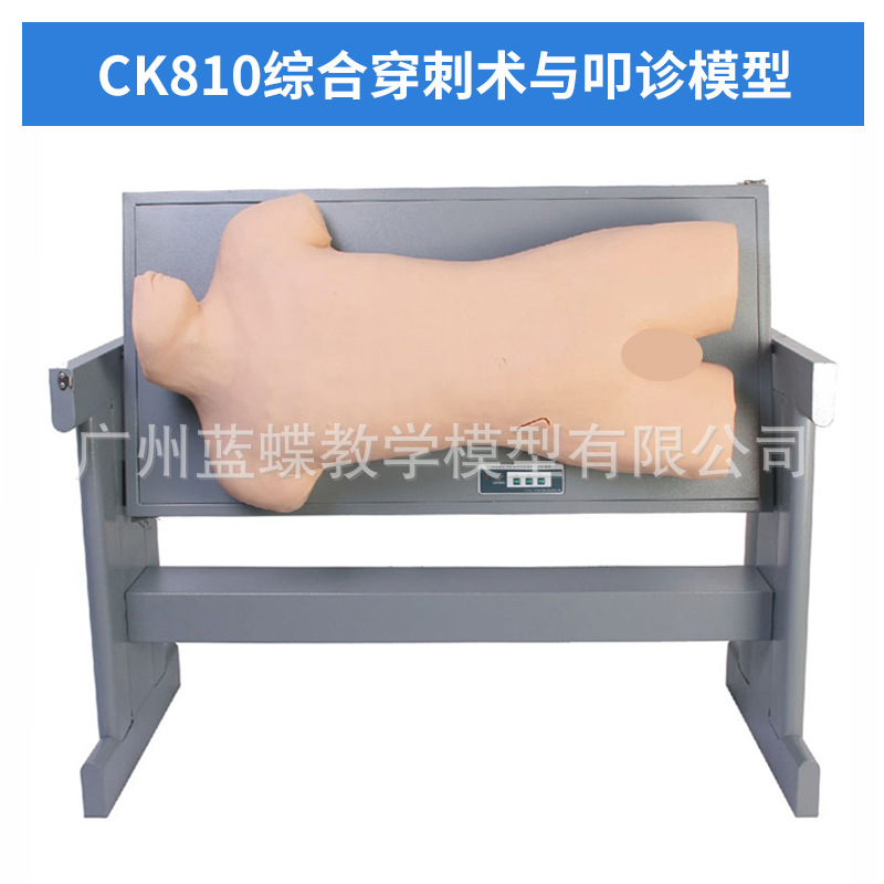 �ۺϴ�����ߵ����׵�������ش�����ǻ��ʽ�������̷����׼������