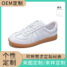 定制2025新款真皮女鞋运动百搭秋冬季加绒小白鞋休闲平底德训鞋潮