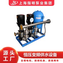 生活小区供水成套设备无负压恒压变频供水设备南方给水增压多级泵